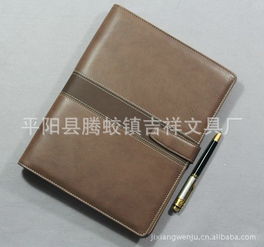 精品推薦 平陽(yáng)縣騰蛟鎮(zhèn)吉祥文具廠化妝品系列