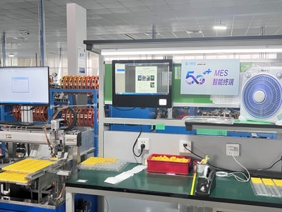 告別揮汗如雨，5G智慧解鎖夏日工作新模式——通信技術研發領域的創新實踐